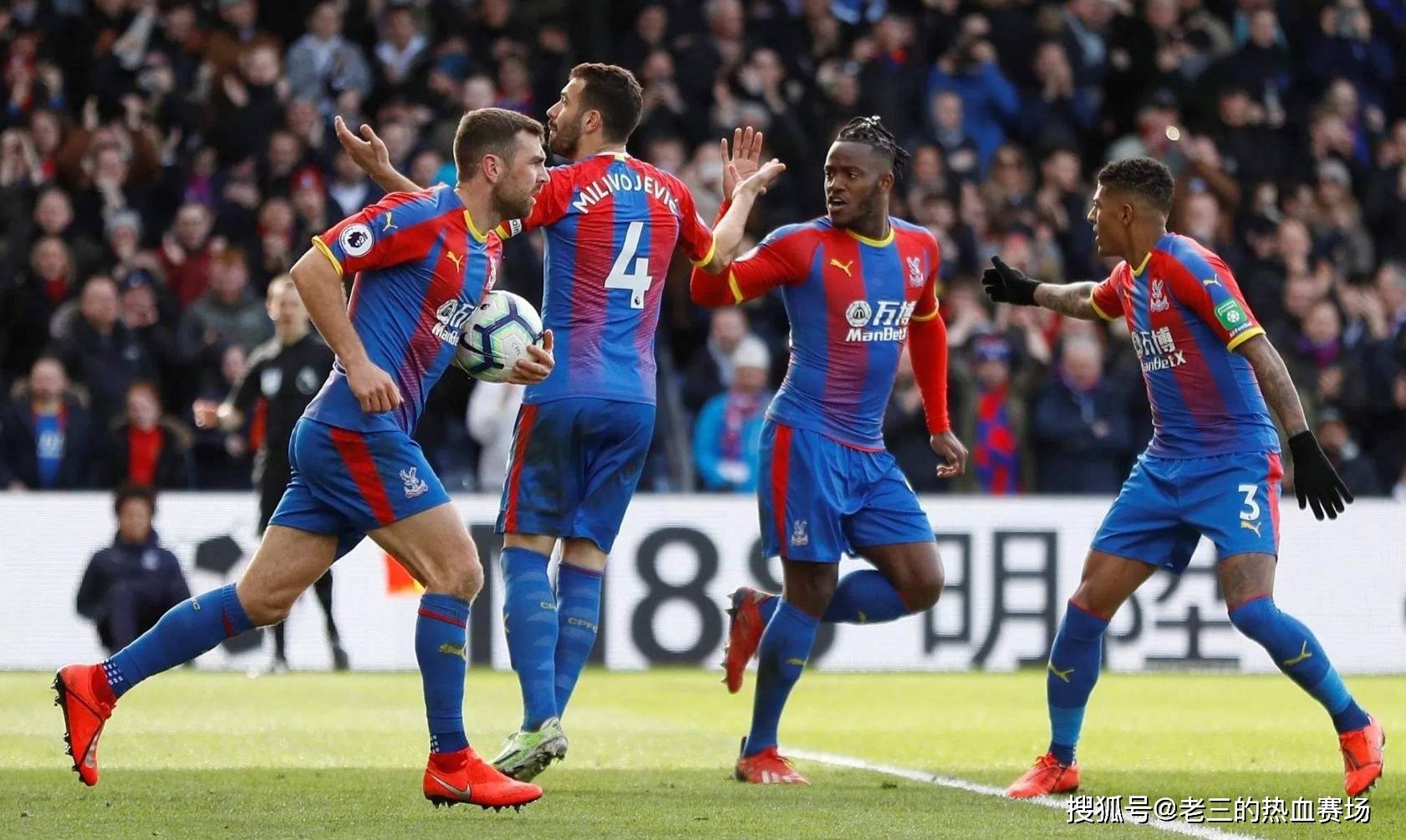 他来说并不 他来说并不